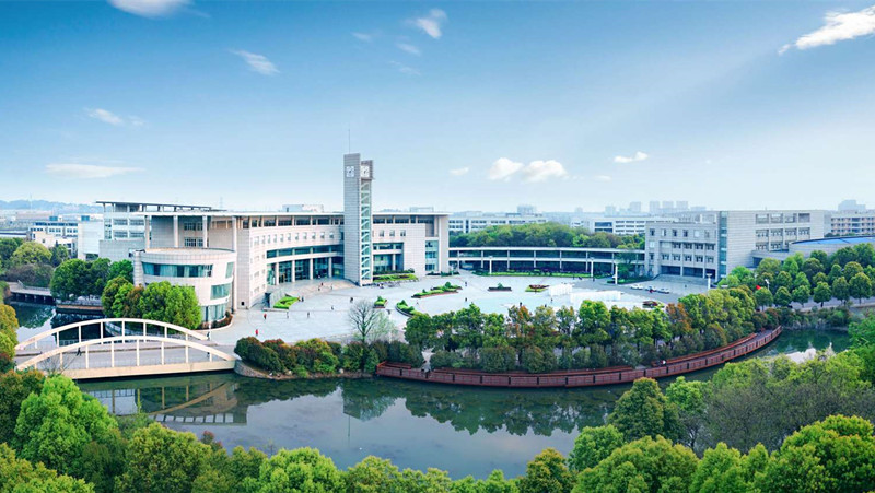 湖北经济学院校园